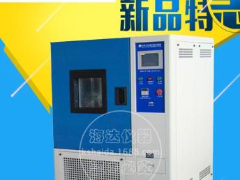 武侯区试验老化机查漏更换零部件——成都家电维修服务纪实