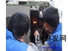 广州市广盛电器维修 专业服务，信赖之选