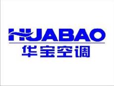 专业互联网家电维修 便捷高效，让电器焕然一新